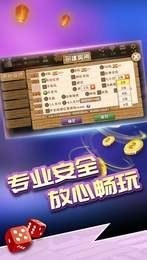 С齫2