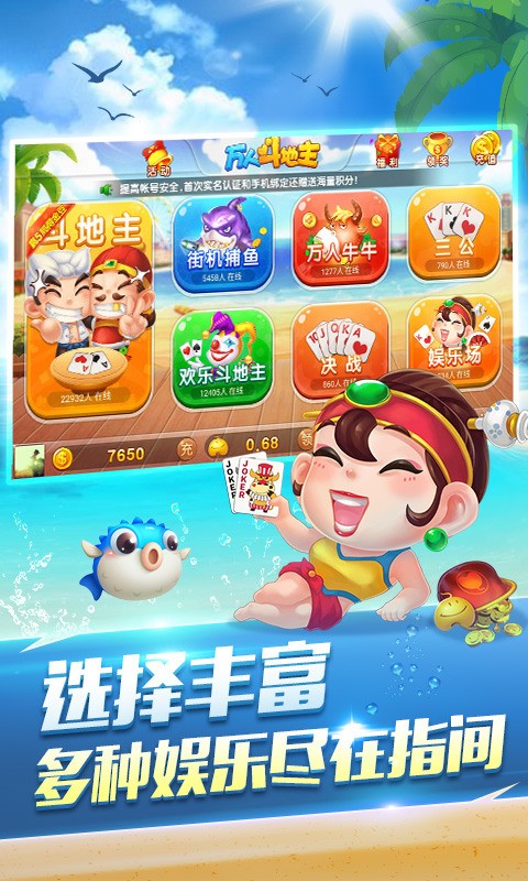 Եֻ