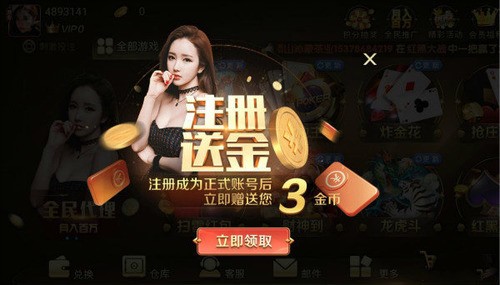 ն齫2