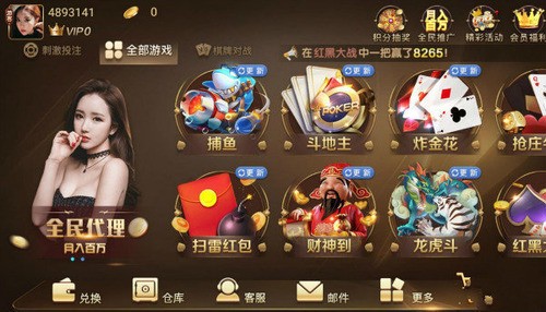ն齫3