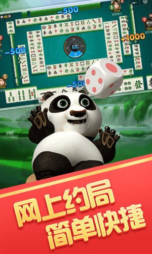 Ĵè齫3