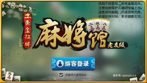 齫1