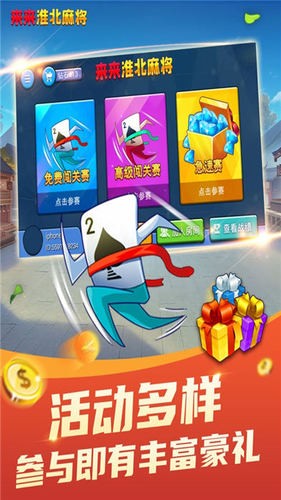 齫ذװapp°V2.1.8