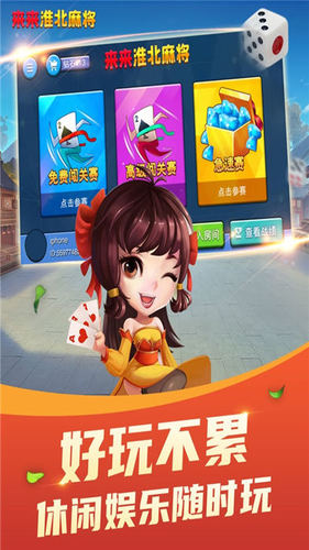 δ齫°汾׿