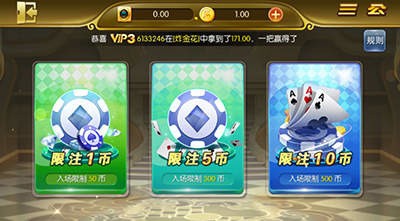 1609204196630857