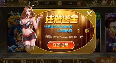 1609204196210041
