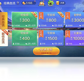 齫2