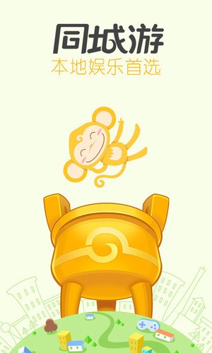 ͬ齫1
