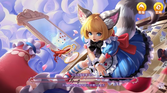 ըios