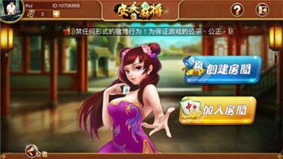 齫1