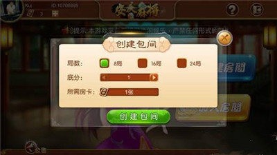 齫3
