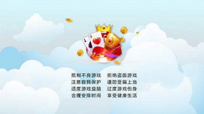 appٷ2021