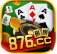 876ƾɰ