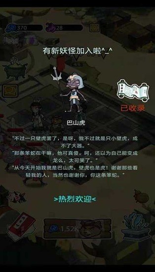 Ҫ찲׿