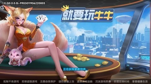 Ҫappٷ