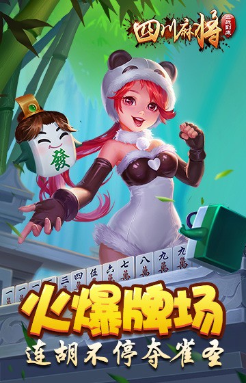 è齫ٷ