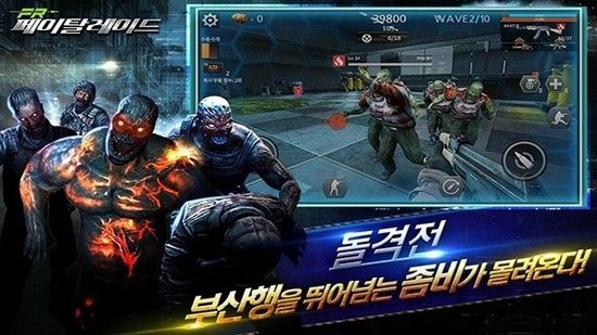 -֮Ϯʽ
