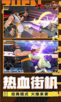 ʵͷapp