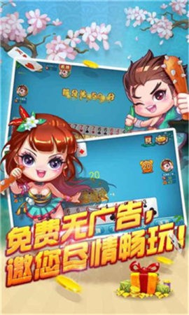 ը𻨶