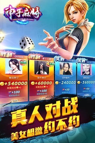 齫ڹ