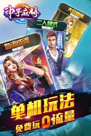 齫ڹ v2.18.1