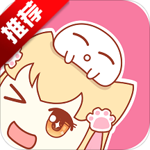 app v1.0