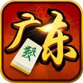 网易广东麻将手机版 v1.0.96