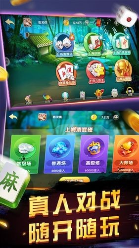 齫v1.0.2 °