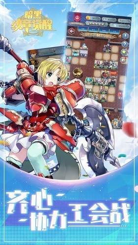 ¾2