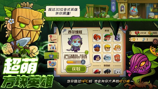鷽鰲׿