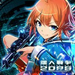 ս2099°