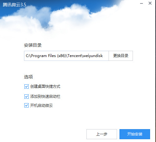 ΢Ƶ԰ٷ