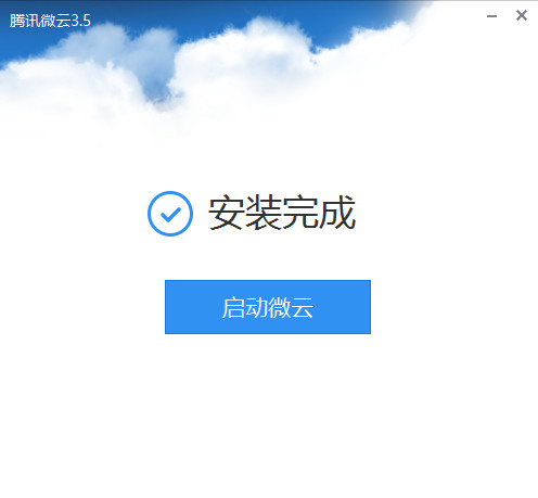 ΢ƽ