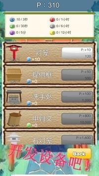 ͼƬ2