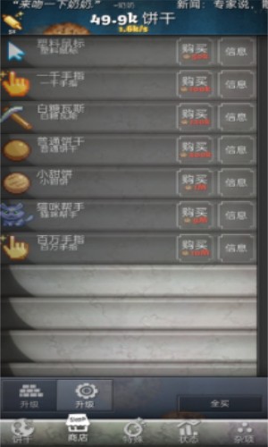 ɵapp