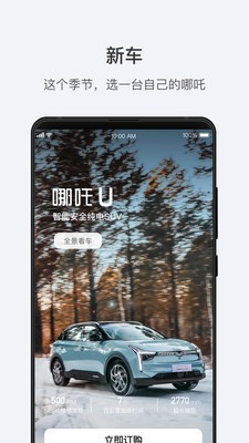 ͼ3