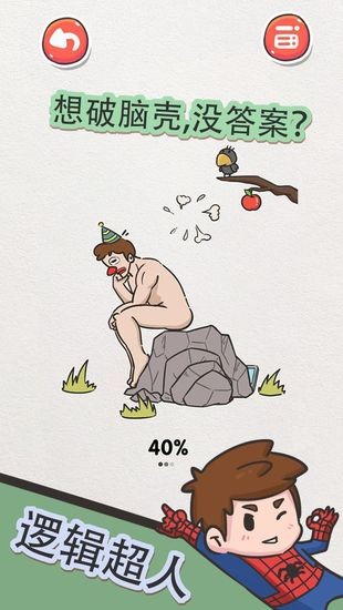 Ľʾڹƽ