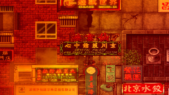 steam