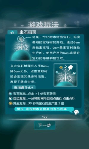 ʯ֮޽Ұ