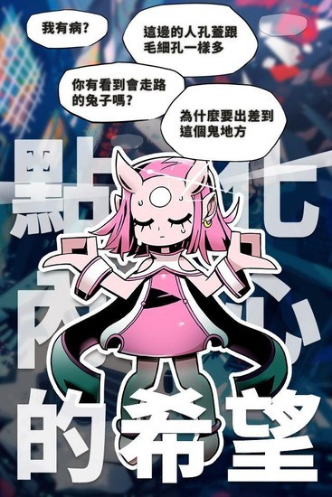 ϣвios