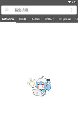 ƽ