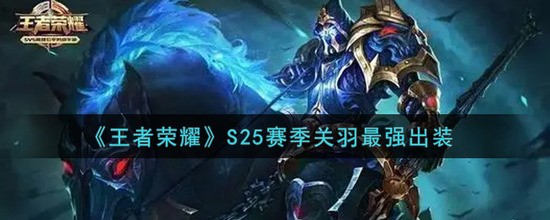 ҫS25ǿװ