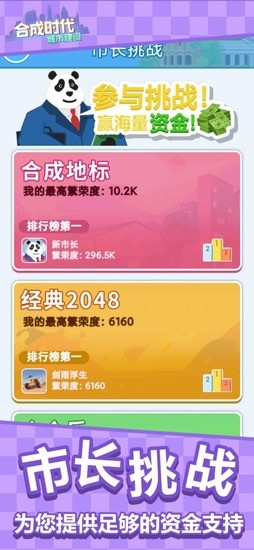 ϳʱ֮нٷ°