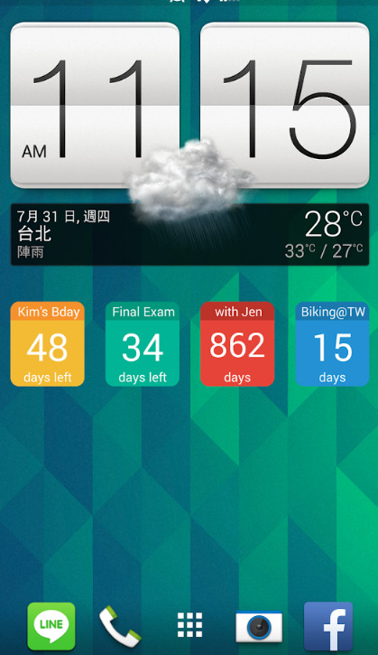 app 