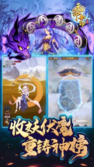 Ԫӡƽ氲׿