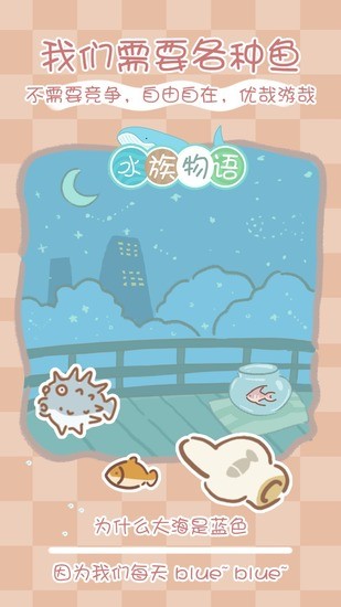 ˮ޽ʯ
