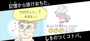ιAI຺֪
