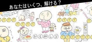 ιAI֪°