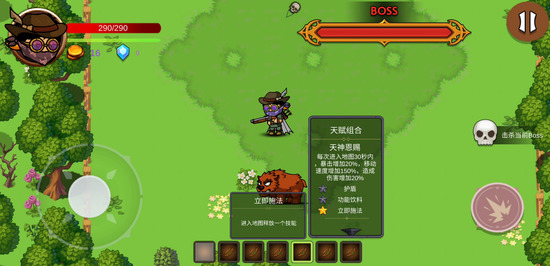 鳾֮ʽ
