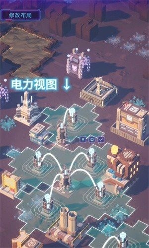 ios
